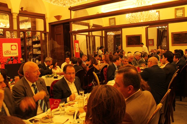 Alfa Annual Media Iftar